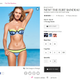 Illustration for article titled WTFug: Swimsuit Edition (TW: Mad Ugly Shit)